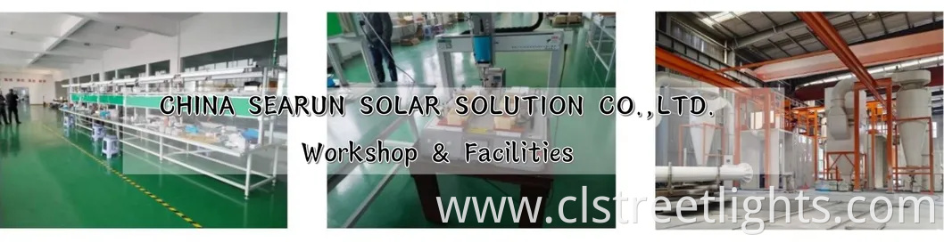 All in Two Integrated Solar LED Power Street Light with 5 Years Warranty